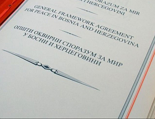 СВИ НАМЕТНУТИ ЗАКОНИ НИШТАВНИ ЈЕР ВИСОКИ ПРЕДСТАВНИК НИЈЕ НИКАД ИМАО ЗАКОНОДАВНА ОВЛАШТЕЊА