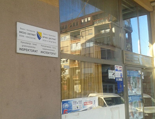 ПОЧЕЛА ИНСПЕКЦИЈСКА КОНTРОЛА НЕРАЦИОНАЛНЕ ПОTРОШЊЕ ВОДЕ
