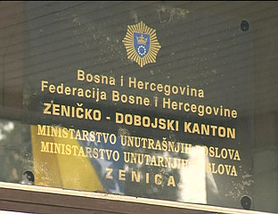 ТИЈЕЛО СТАРИЈЕГ МУШКАРЦА ПРОНАЂЕНО У ИНДУСТРИЈСКОЈ БРАНИ НА РИЈЕЦИ БОСНИ