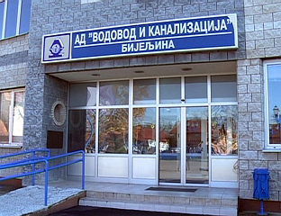 НОВА ХАВАРИЈА НА ЦЈЕВОВОДУ, БЕЗ ВОДЕ ШЕСТ НАСЕЉА