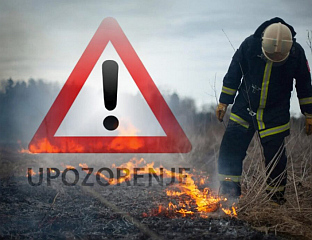 ЗАБРАНА ПАЉЕЊА ВАТРЕ НА ОТВОРЕНОМ
