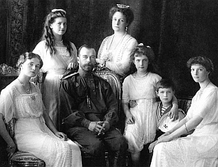 THE ROMANOVS DECLARED NEW MARTYRS