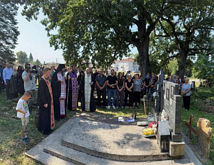 ВЛАДИКА ИЛАРИОН: ТРУДИМО СЕ ДА САЧУВАМО ЗЕМЉУ ОКРОПЉЕНУ КРВЉУ СРПСКИХ ДЕЧАКА