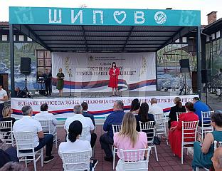 САЈАМ "ЖЕНЕ НА СЕЛУ - ТЕМЕЉ НАШЕ ЗАЈЕДНИЦЕ" ОКУПИО ВИШЕ ОД 30 ИЗЛАГАЧА