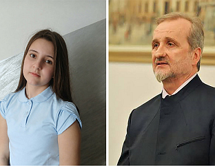 ПРЕДРАГ БЈЕЛОШЕВИЋ ДОБИТНИК "КОЧИЋЕВЕ НАГРАДЕ", ИВОНИ АРСИЋ "ЗМИЈАЊЧЕ"