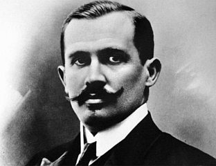 ЈОВАН СКЕРЛИЋ - НАЈЧУВЕНИЈИ СРПСКИ КРИТИЧАР