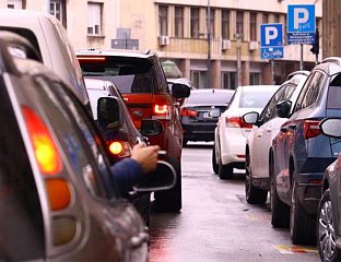 ПОЈАЧАНА ФРЕКВЕНЦИЈА ВОЗИЛА У ГРАДСКИМ ЦЕНТРИМА И НА ГРАНИЧНИМ ПРЕЛАЗИМА