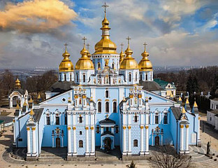 ORTHODOX BISHOP DETAINED FOR MOBILIZATION
