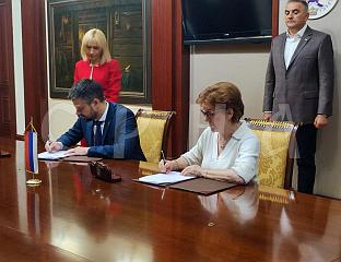 ПОТПИСАН СПОРАЗУМ ЗА ПРОЈЕКАТ ПРОЦЈЕНЕ ВРИЈЕДНОСТИ НЕПОКРЕТНОСТИ