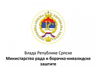 ОСТОЈИЋ И ТОМАШ ПОТПИСУЈУ УГОВОР О КУПОВИНИ ПЕТ СТАМБЕНИХ ЈЕДИНИЦА