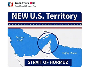ТРАМП ОБЈАВИО МАПУ ОРМУСКОГ МОРЕУЗА УЗ НАТПИС "НОВА ТЕРИТОРИЈА САД"