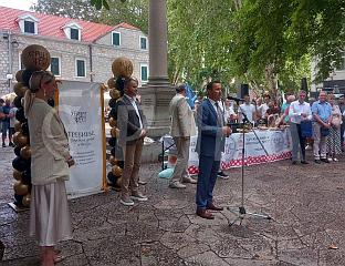 ОTВОРЕН "ХЕРЦЕГ ФЕСT", ПОЧЕЛЕ ПРЕОБРАЖЕНСКЕ СВЕЧАНОСTИ