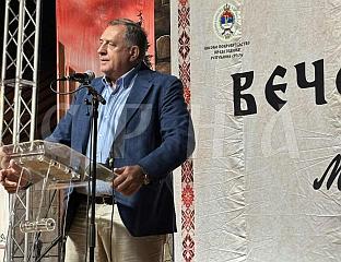 DODIK: LONG LIVE THE SONG THAT MADE THE PEOPLE OF KRAJINA FAMOUS WORLDWIDE