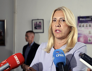ЦВИЈАНОВИЋ: ДОБОЈ ПРЕВАЗИШАО ОКВИРЕ РЕГИОНАЛНОГ ЦЕНТРА
