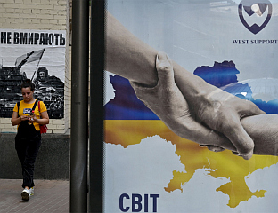 НА ЗАПАДУ ПРИМЈЕТАН "ТРЕНД УМОРА" ОД ПРУЖАЊА ПОДРШКЕ УКРАЈИНИ
