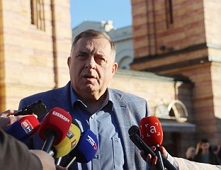 ДОДИК ЧЕСТИТАО РУСИМА ДАН ДРЖАВНЕ ЗАСТАВЕ