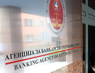 SRPSKA BANKING AGENCY RECEIVED NO PROPOSAL TO RAISE CONSUMER LOAN LIMIT