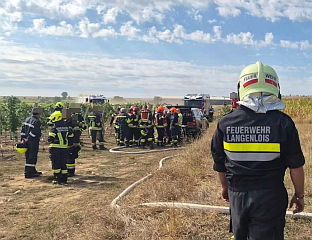 ПОГИНУЛИ ПИЛОТИ У СУДАРУ ДВА МАЛА АВИОНА