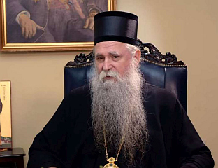 МИТРОПОЛИТ ЈОАНИКИЈЕ: ЋИРИЛИЦА - ЈУНАЧНА КАО ЊЕНИ СРБИ