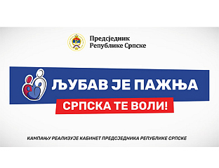 BUKEJLOVIĆ: SRPSKA CHOOSES FAMILY - AMONG REGION'S LEADERS IN SUPPORT FOR THIRD AND FOURTH CHILDREN
