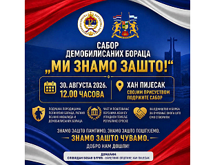 GRAORAC: IT IS IMPORTANT TO GATHER AND REMEMBER FIGHTERS WHO DEFENDED SRPSKA