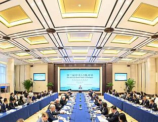 BEIJING AND WASHINGTON SHOULD OFFER JOINT RESPONSE TO GLOBAL CHALLENGES