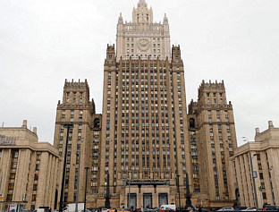 MOSCOW: ANTI-SERB BIAS DEMONSTRATED IN GENERAL MLADIĆ’S CASE AT THE HAGUE