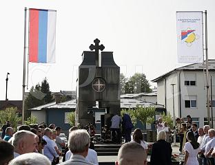 ПОЧЕЛО ОБИЉЕЖАВАЊЕ СЛАВЕ ОПШТИНЕ