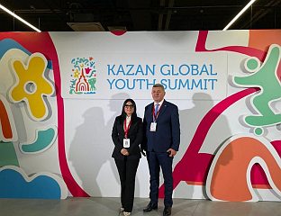 MASTILOVIĆ: PRESENTATION OF EDUCATIONAL AND SCIENTIFIC POTENTIALS OF REPUBLIKA SRPSKA AT THE GATHERING IN KAZAN