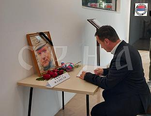 ГРАДОНАЧЕЛНИК И ПРЕДСТАВНИЦИ БОРАЧКЕ ОРГАНИЗАЦИЈЕ УПИСАЛИ СЕ У КЊИГУ ЖАЛОСТИ