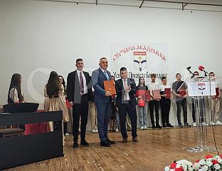 ПЛАКЕТА МИНИЋУ ЗА ДОПРИНОС РАЗВОЈУ ОПШТИНЕ