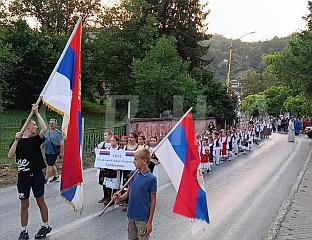 ОДРЖАН ЧЕTВРTИ ПРАВОСЛАВНИ ПОРОДИЧНИ САБОР