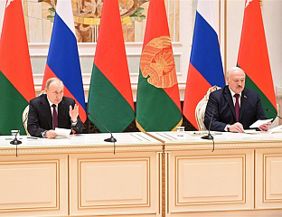 ПУТИН: МОСКВА И МИНСК ЈАЧАЈУ САВЕЗНУ ДРЖАВУ