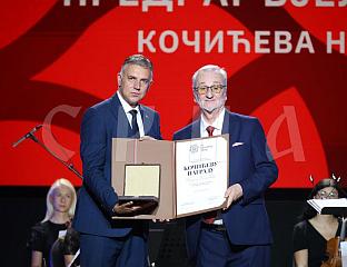 БЈЕЛОШЕВИЋ: КОЧИЋЕВО ИМЕ - СИМБОЛ СЛОБОДЕ И ПАТРИОТИЗМА