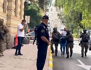 ЈЕДНОМЈЕСЕЧНИ ПРИТВОР ЗА ПЕТ УХАПШЕНИХ У АКЦИЈИ "КЕТЕРИНГ"