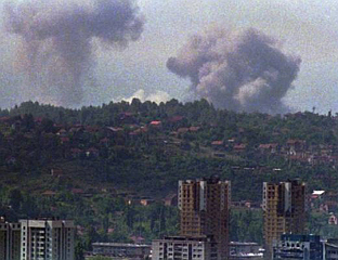 НА ДАНАШЊИ ДАН 1995. ГОДИНЕ ПОЧЕЛА НАТО АГРЕСИЈА НА СРПСКУ