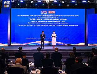 IMPORTANT ROLE OF MEDIA IN FOSTERING BETTER UNDERSTANDING