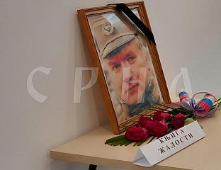 У ЦЕНТРУ ЗА КУЛТУРУ ОТВОРЕНА КЊИГА ЖАЛОСТИ ПОВОДОМ СМРТИ ГЕНЕРАЛА МЛАДИЋА