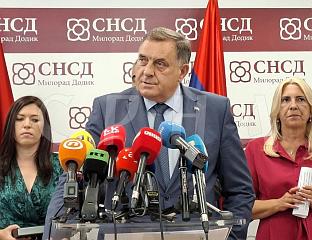 ПРОТИВ ГРАЂАНА СРПСКЕ ПОДНЕСЕНО 55.000 КРИВИЧНИХ ПРИЈАВА ЗБОГ ОБЈАВА НАКОН СМРТИ ГЕНЕРАЛА МЛАДИЋА