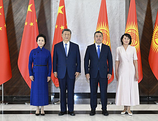XI AND JABAROV SIGN DECLARATION ON COMPREHENSIVE STRATEGIC PARTNERSHIP