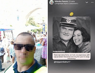 АГЕНЦИЈА ОТПУСТИЛА РАДНИКА ИЗ НЕВЕСИЊА ЗБОГ ОБЈАВЕ О ГЕНЕРАЛУ МЛАДИЋУ