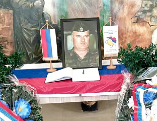 МЕХМEДОВИЋ ХОЋЕ ДА ОДРЕЂУЈЕ ГДЈЕ БИ ТРЕБАЛО САХРАНИТИ ГЕНЕРАЛА МЛАДИЋА