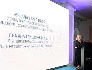 ТРИШИЋ БАБИЋ: СРПСКА У ИЗРАЕЛУ ИМА ИСКРЕНОГ ПРИЈАТЕЉА
