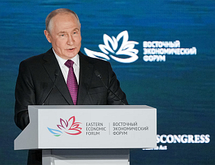 ПУТИН: САРАДЊА МОСКВЕ И ПЕКИНГА У УЗЛАЗНОМ ТРЕНДУ