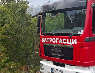 ПОНОВО АКТИВАН КРАК ПОЖАРА ИЗНАД СЕЛА ГРАБОВИЦА