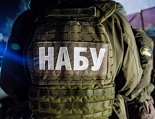 НАБУ ВРШИ ПРЕТРЕС У КАНЦЕЛАРИЈИ ЗЕЛЕНСКОГ