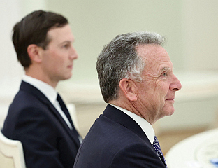 ТРУМП: WИТКОФФ АНД КУСХНЕР WИЛЛ ПРЕСЕНТ ПРОПОСАЛ ТО ЕНД ЦОНФЛИЦТ