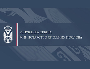 СРБИЈА УЗДРЖАНА О ПИТАЊУ РЕЗОЛУЦИЈЕ "РАВНОПРАВНА ЗЕМЉА" ЈЕР ПРИКАЗУЈЕ САМОПРОГЛАШЕНО КОСОВО КАО ДРЖАВУ