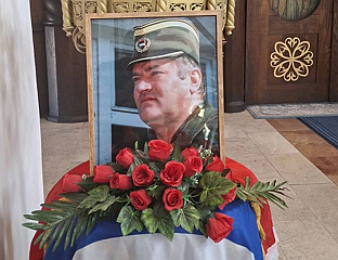 САХРАНА ГЕНЕРАЛА МЛАДИЋА НА ТОЧИДЕРСКОМ ГРОБЉУ У БЕОГРАДУ