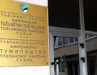 ПРЕДЛОЖЕН ПРИТВОР МАЛОЉЕТНИЦИ КОЈА ЈЕ НОЖЕМ ПОВРИЈЕДИЛА ДВИЈЕ ДЈЕВОЈЧИЦЕ